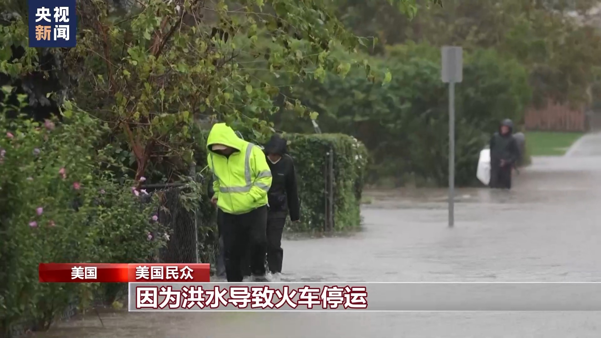 澳门赌盘